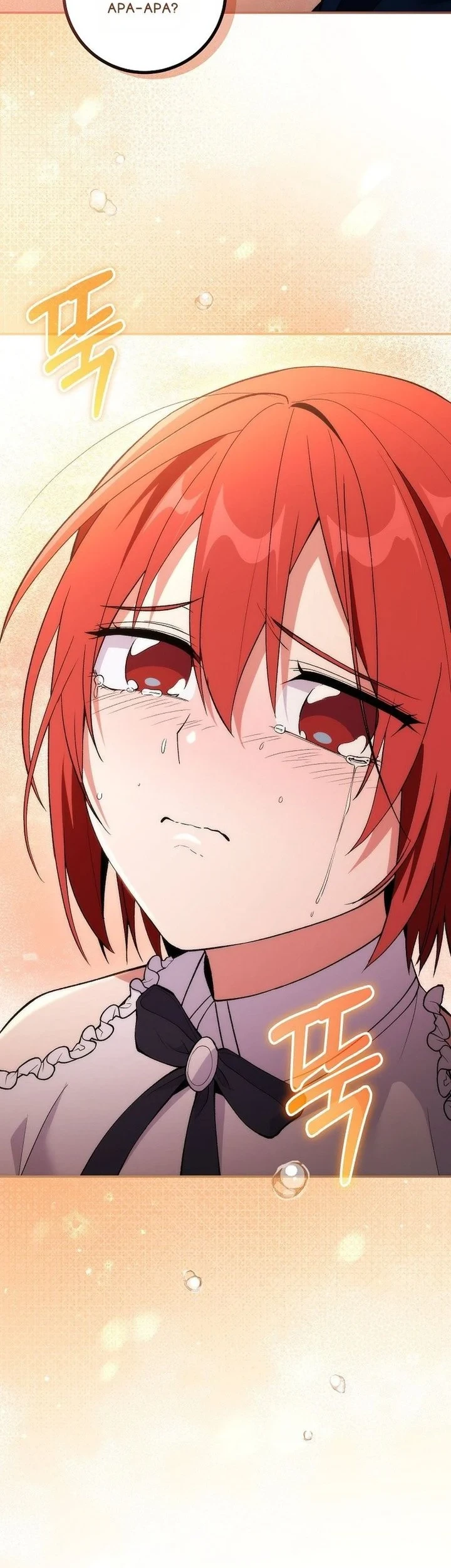 I was Thrown into an Unfamiliar Manga Chapter 15 - halaman 25