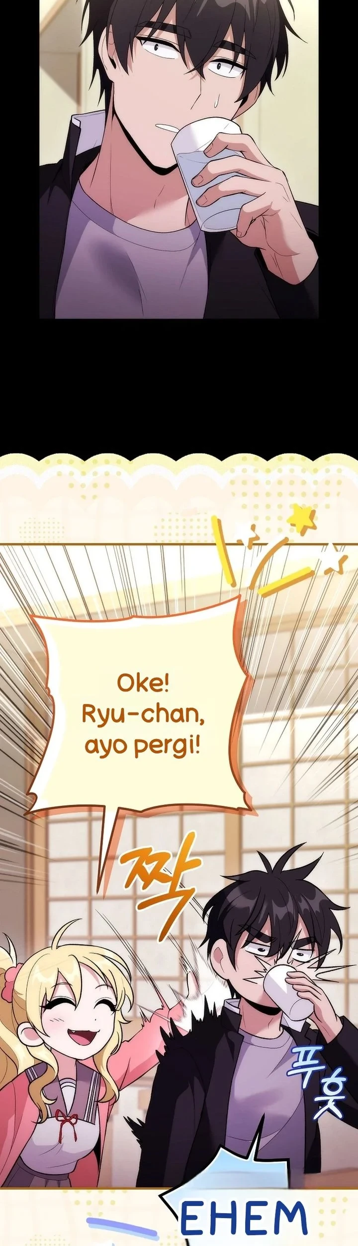 I was Thrown into an Unfamiliar Manga Chapter 16 - halaman 16