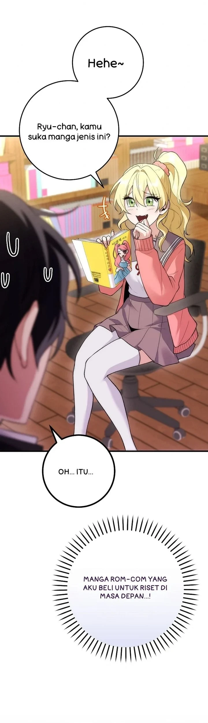 I was Thrown into an Unfamiliar Manga Chapter 16 - halaman 22