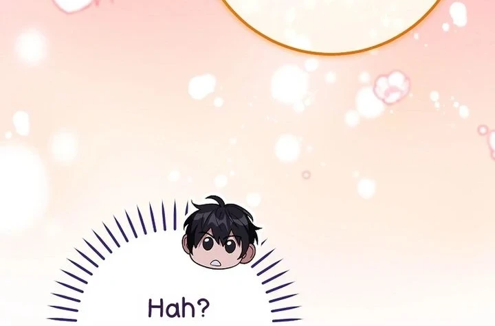 I was Thrown into an Unfamiliar Manga Chapter 16 - halaman 31