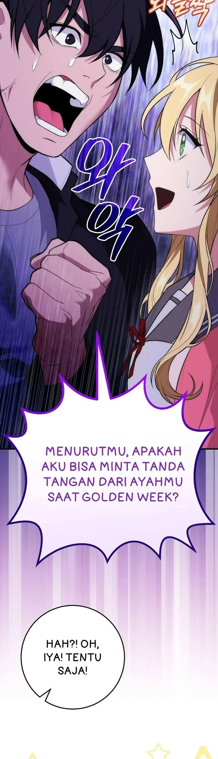 I was Thrown into an Unfamiliar Manga Chapter 16 - halaman 37