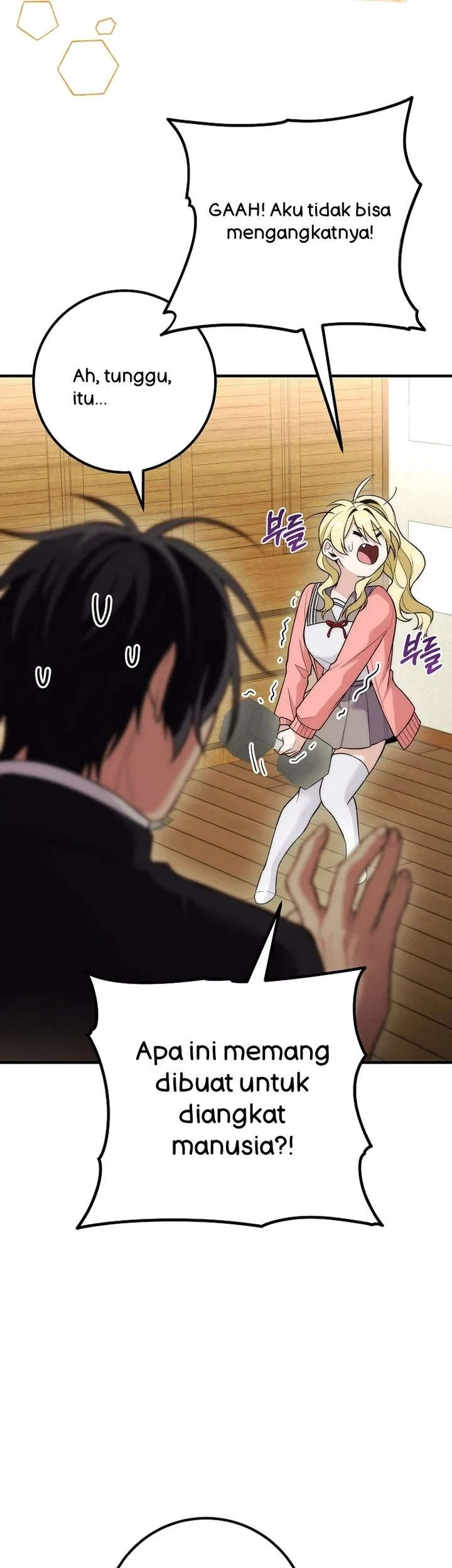 I was Thrown into an Unfamiliar Manga Chapter 16 - halaman 4