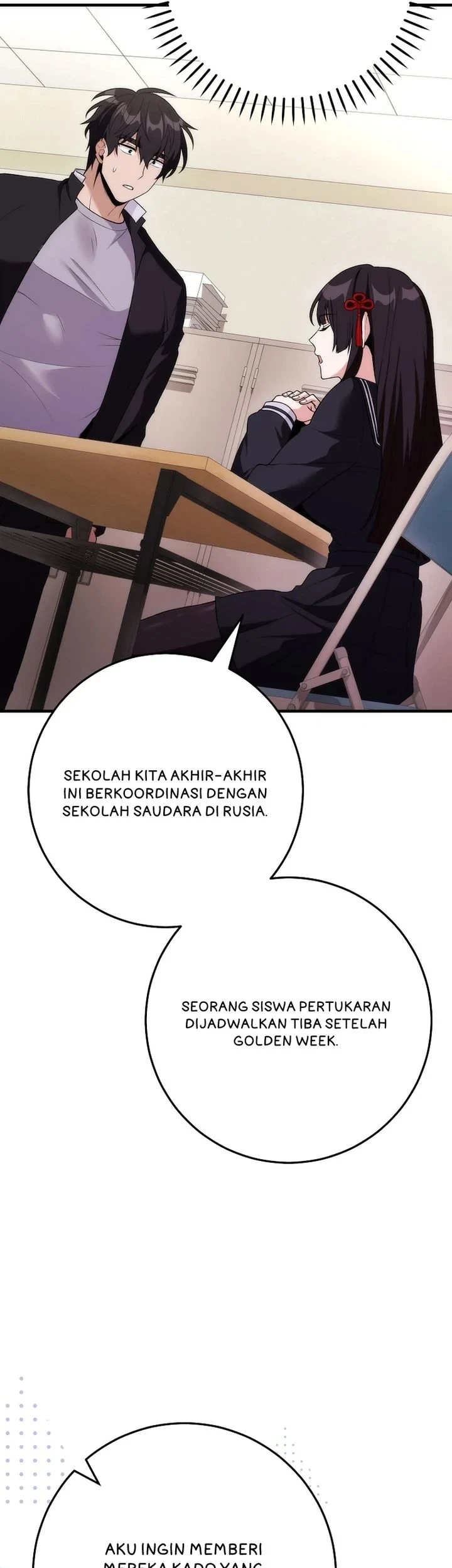 I was Thrown into an Unfamiliar Manga Chapter 16 - halaman 53