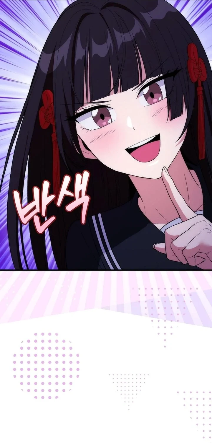 I was Thrown into an Unfamiliar Manga Chapter 16 - halaman 55