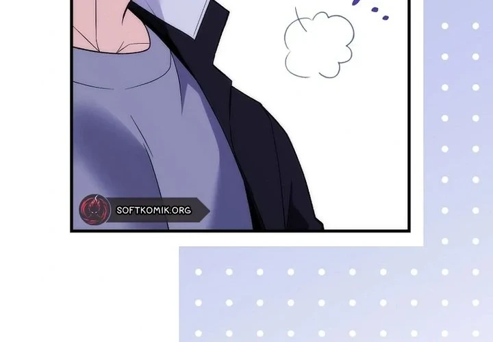 I was Thrown into an Unfamiliar Manga Chapter 16 - halaman 59