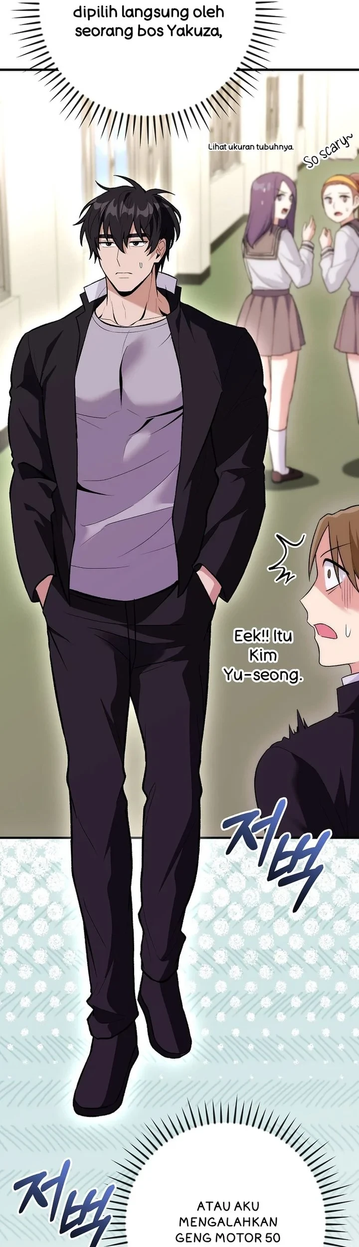 I was Thrown into an Unfamiliar Manga Chapter 17 - halaman 19