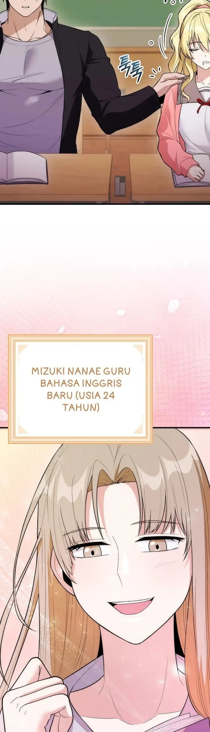I was Thrown into an Unfamiliar Manga Chapter 17 - halaman 2
