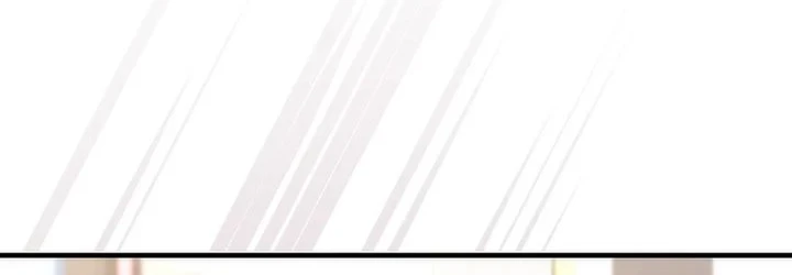 I was Thrown into an Unfamiliar Manga Chapter 17 - halaman 22
