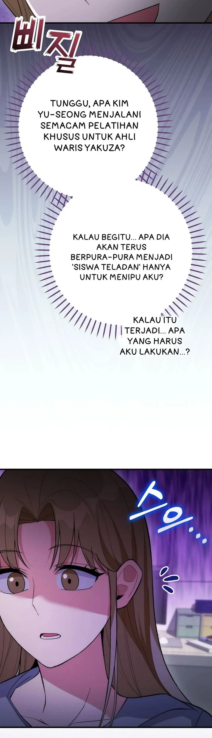 I was Thrown into an Unfamiliar Manga Chapter 17 - halaman 25