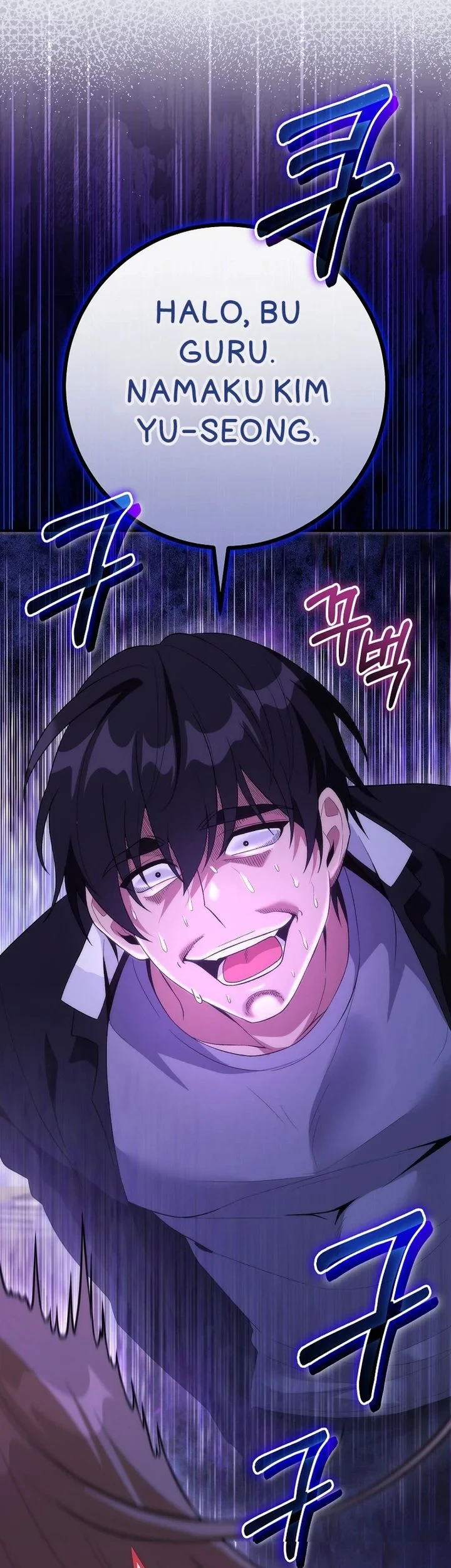 I was Thrown into an Unfamiliar Manga Chapter 17 - halaman 27