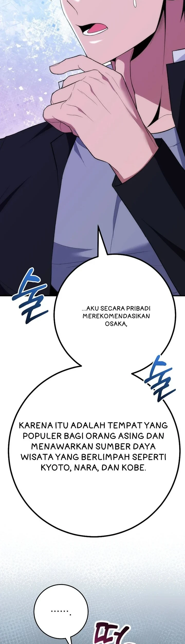 I was Thrown into an Unfamiliar Manga Chapter 17 - halaman 8
