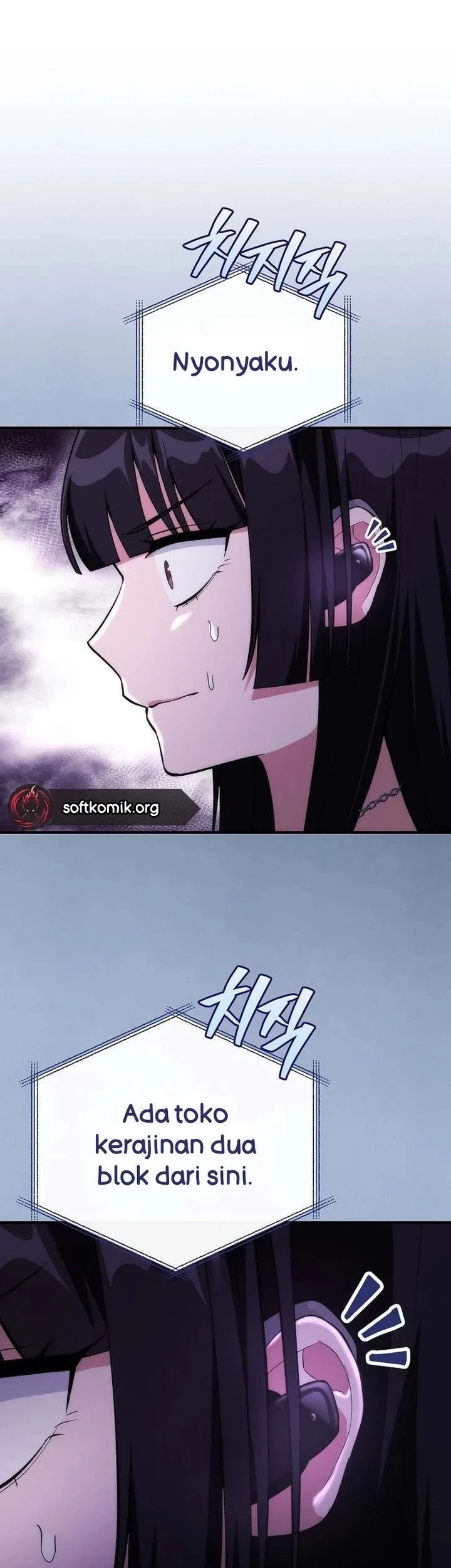 I was Thrown into an Unfamiliar Manga Chapter 18 - halaman 13