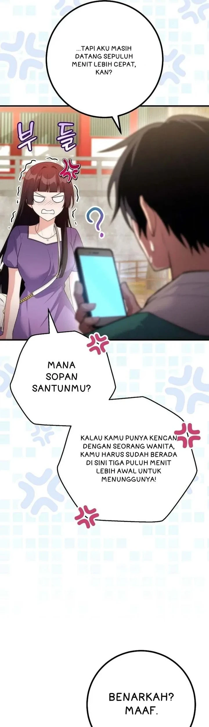 I was Thrown into an Unfamiliar Manga Chapter 18 - halaman 2