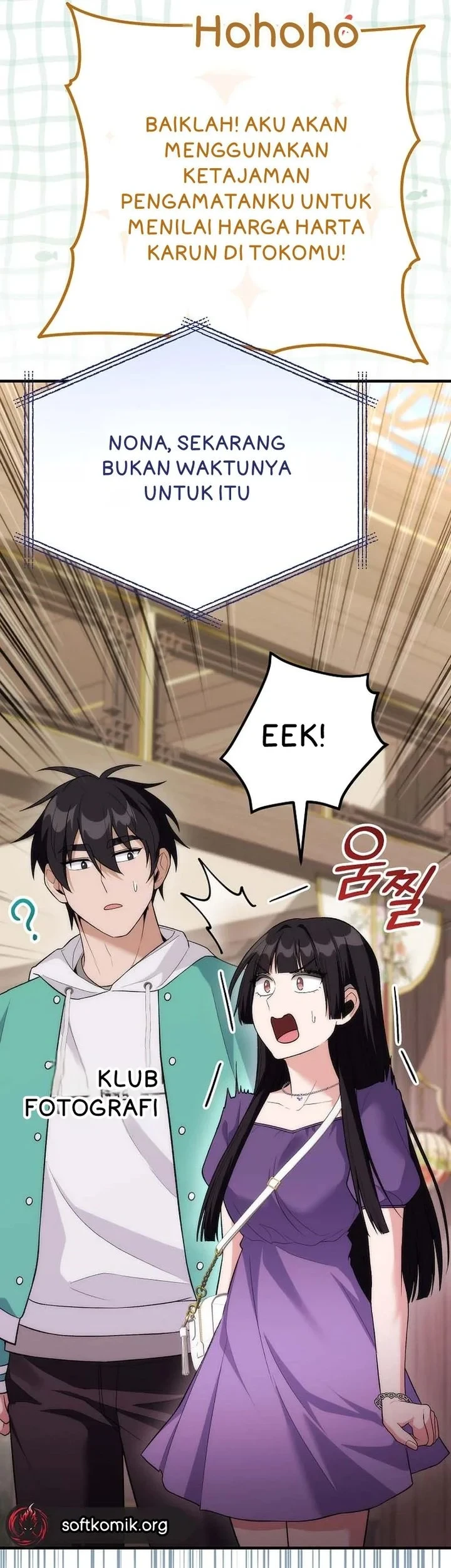 I was Thrown into an Unfamiliar Manga Chapter 18 - halaman 20