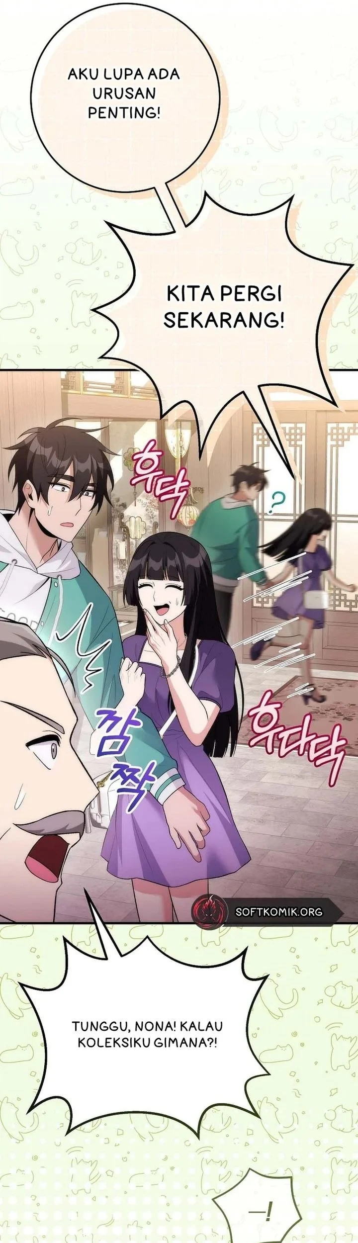 I was Thrown into an Unfamiliar Manga Chapter 18 - halaman 26