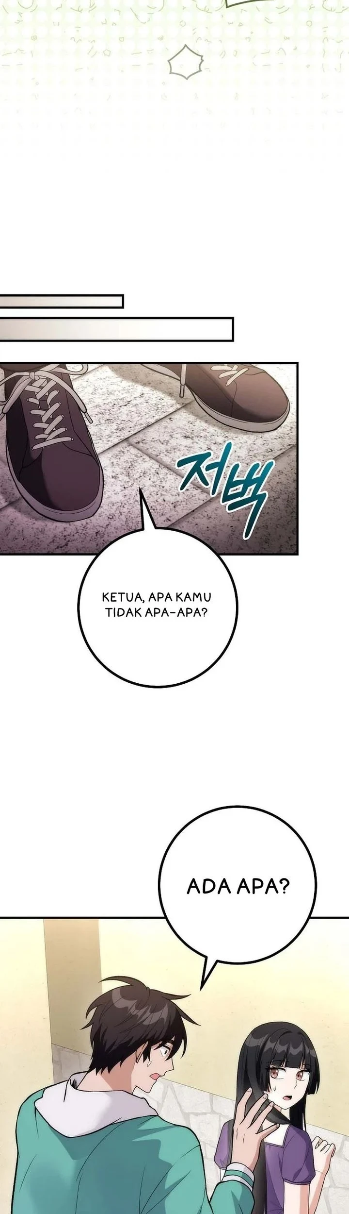 I was Thrown into an Unfamiliar Manga Chapter 18 - halaman 27