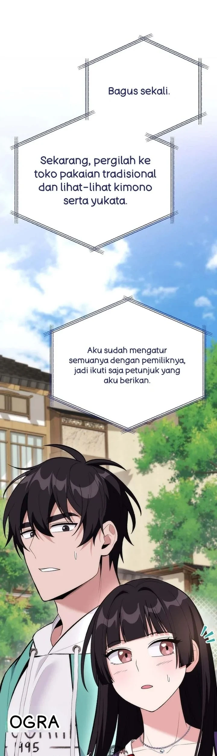 I was Thrown into an Unfamiliar Manga Chapter 18 - halaman 30