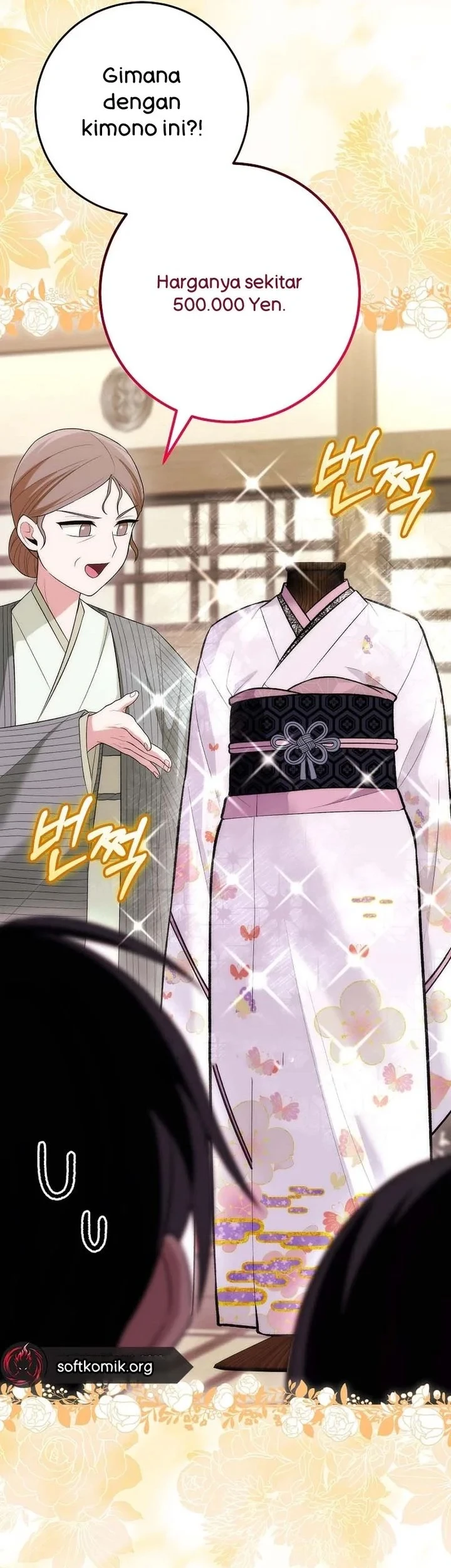 I was Thrown into an Unfamiliar Manga Chapter 18 - halaman 37