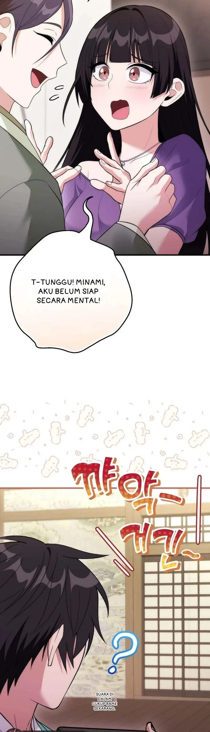 I was Thrown into an Unfamiliar Manga Chapter 18 - halaman 50