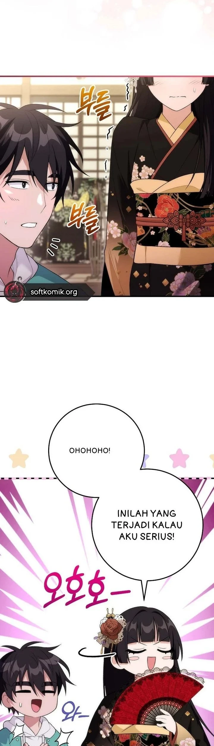 I was Thrown into an Unfamiliar Manga Chapter 18 - halaman 64