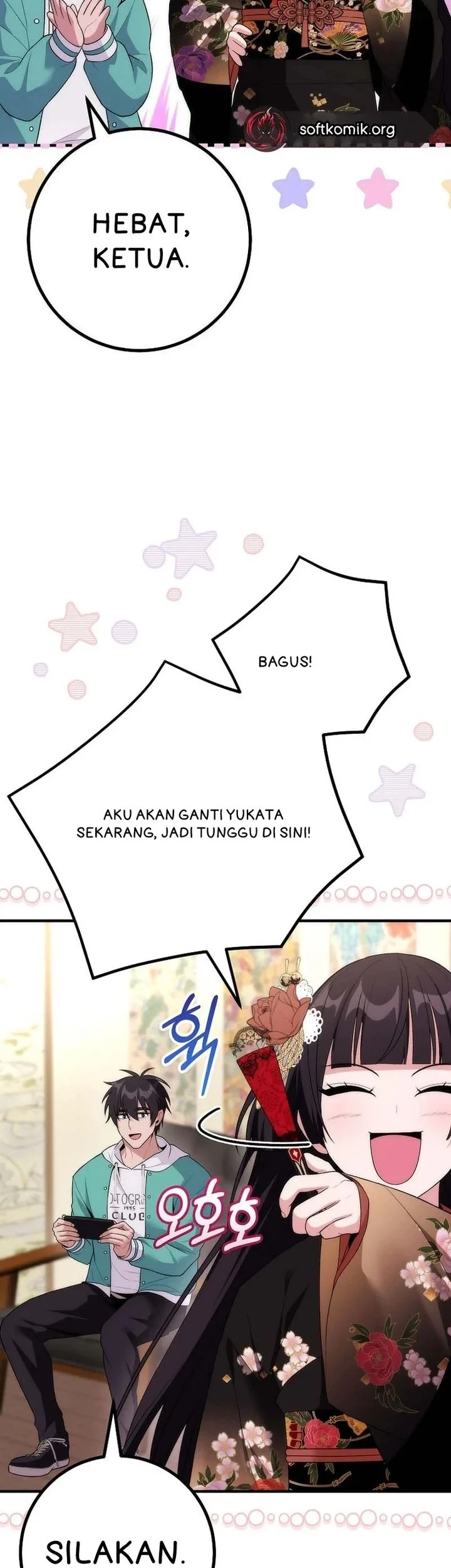 I was Thrown into an Unfamiliar Manga Chapter 18 - halaman 65