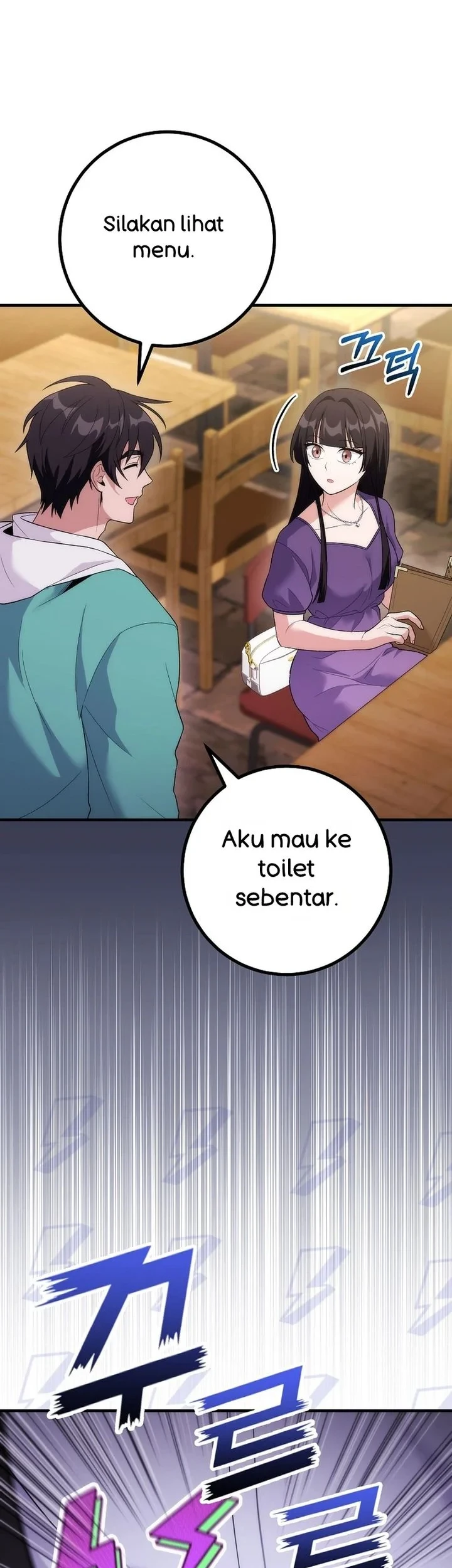 I was Thrown into an Unfamiliar Manga Chapter 19 - halaman 16