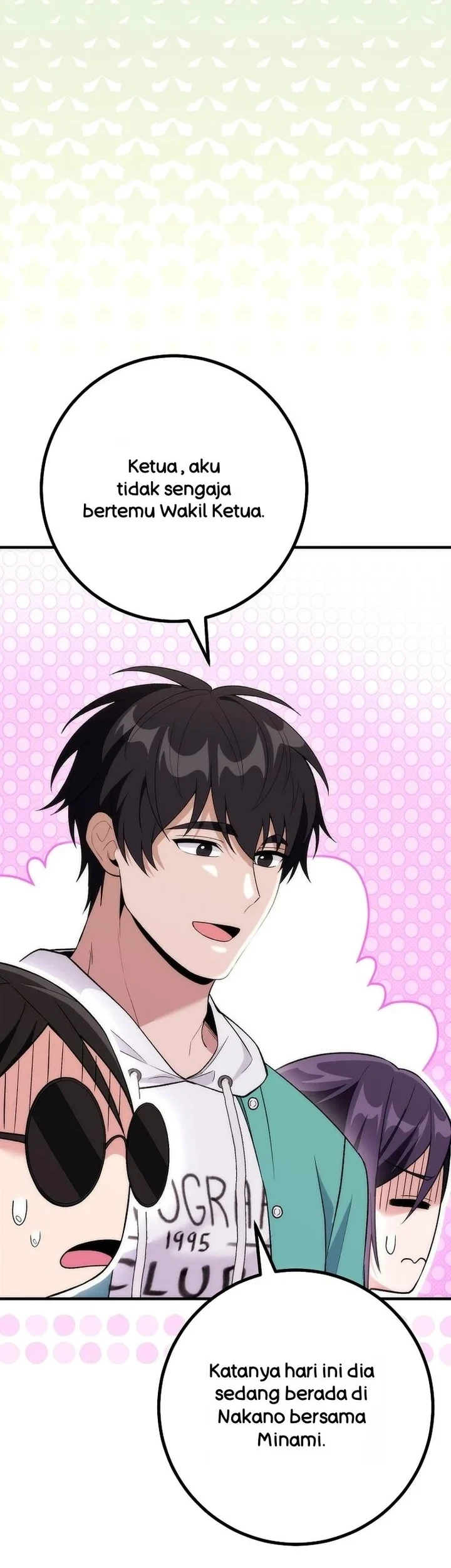 I was Thrown into an Unfamiliar Manga Chapter 19 - halaman 29