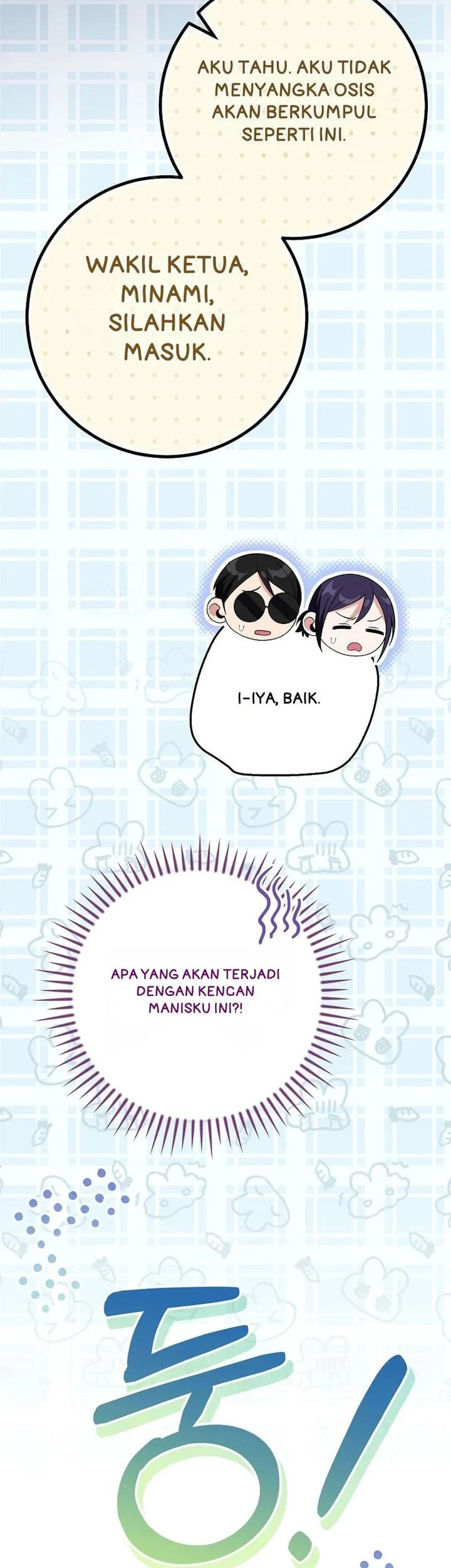 I was Thrown into an Unfamiliar Manga Chapter 19 - halaman 32