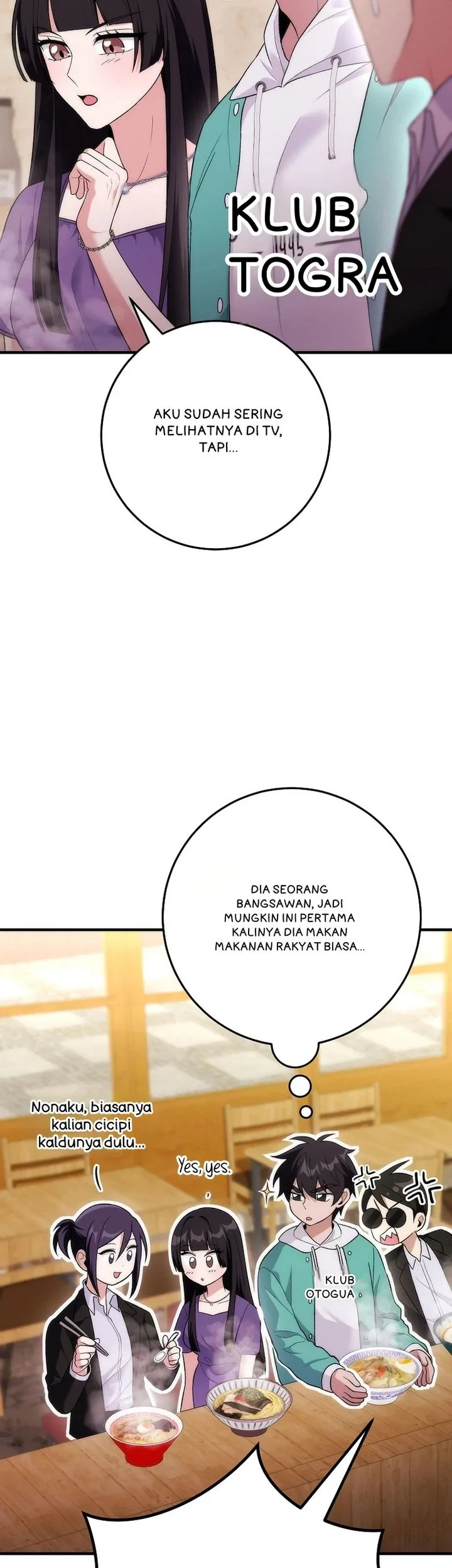I was Thrown into an Unfamiliar Manga Chapter 19 - halaman 37