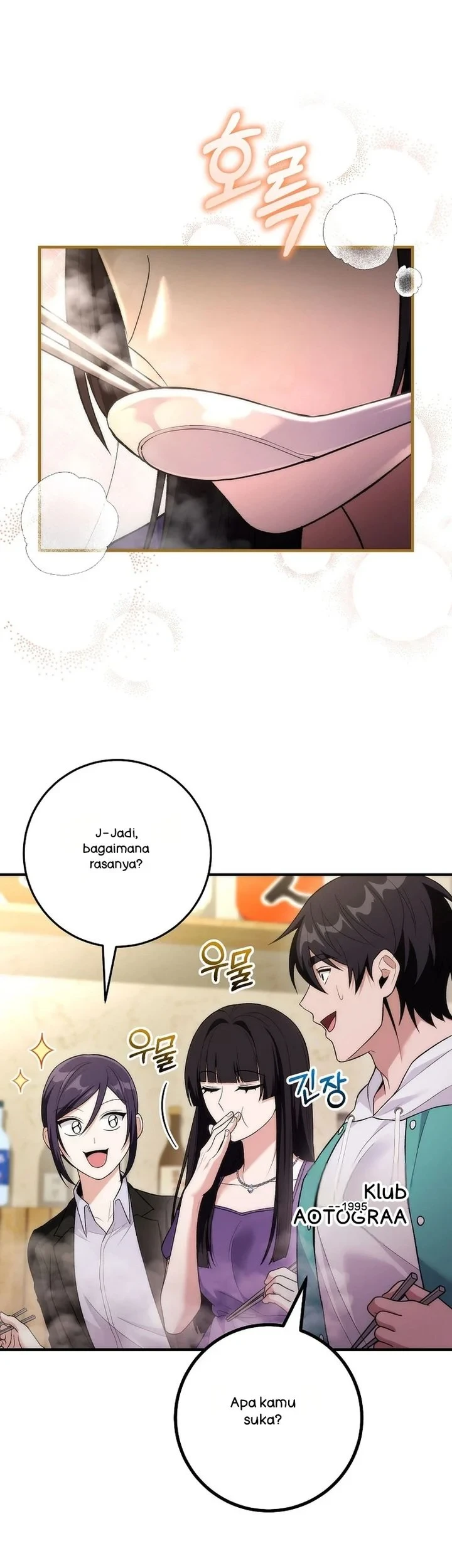 I was Thrown into an Unfamiliar Manga Chapter 19 - halaman 39
