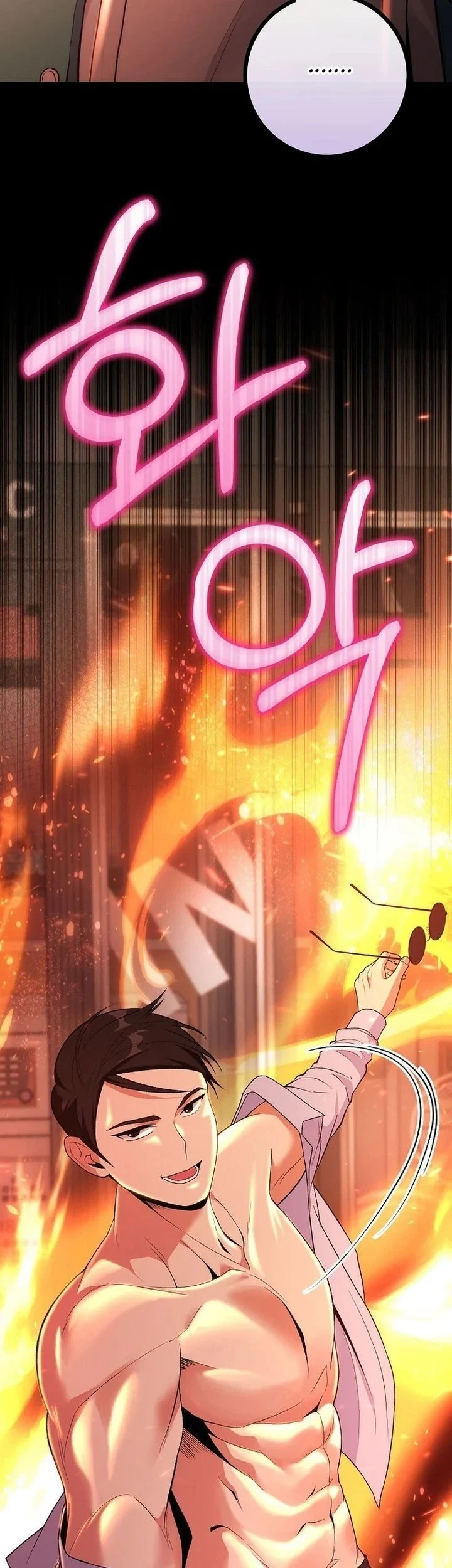 I was Thrown into an Unfamiliar Manga Chapter 19 - halaman 65