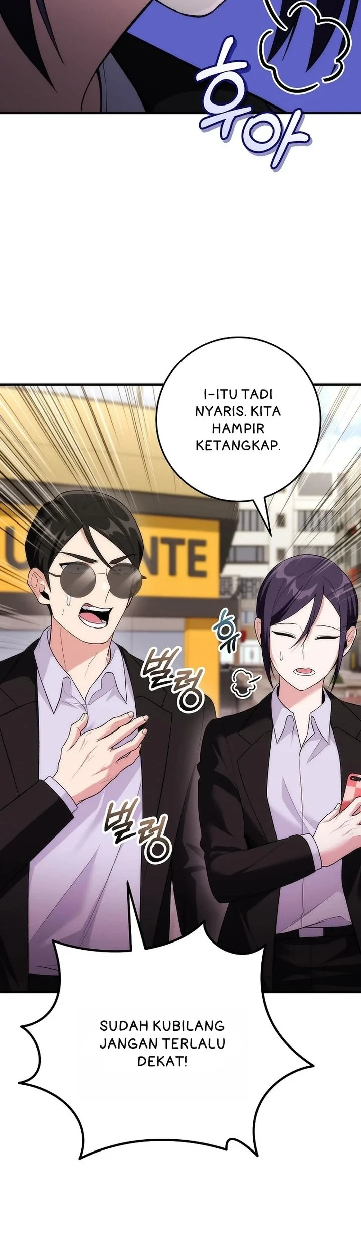 I was Thrown into an Unfamiliar Manga Chapter 19 - halaman 9