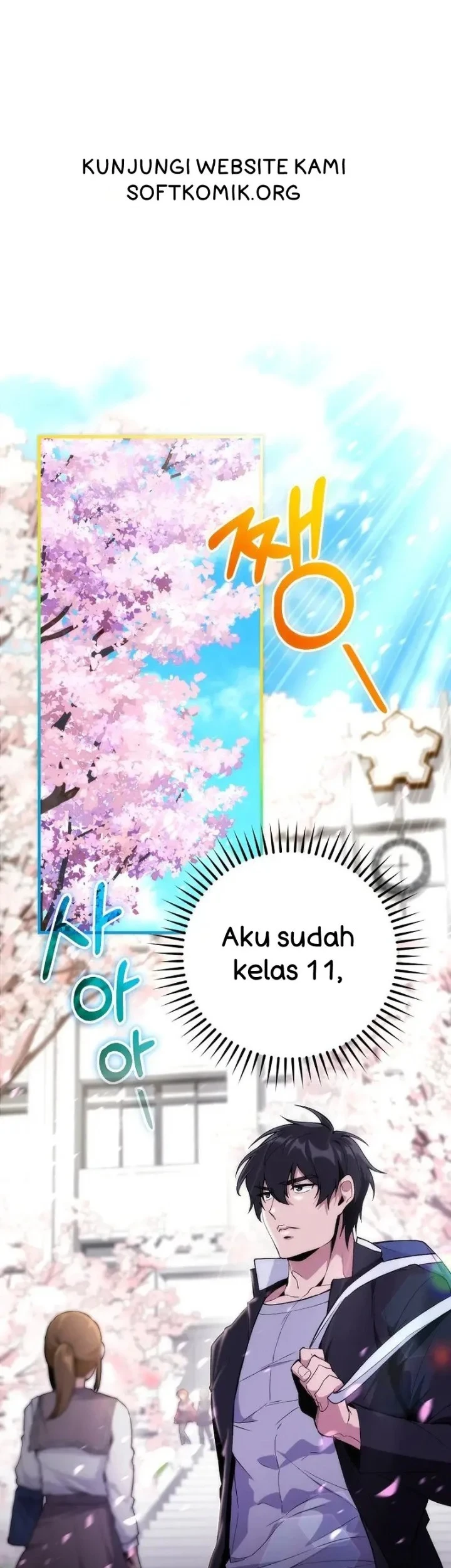 I was Thrown into an Unfamiliar Manga Chapter 2 - halaman 1