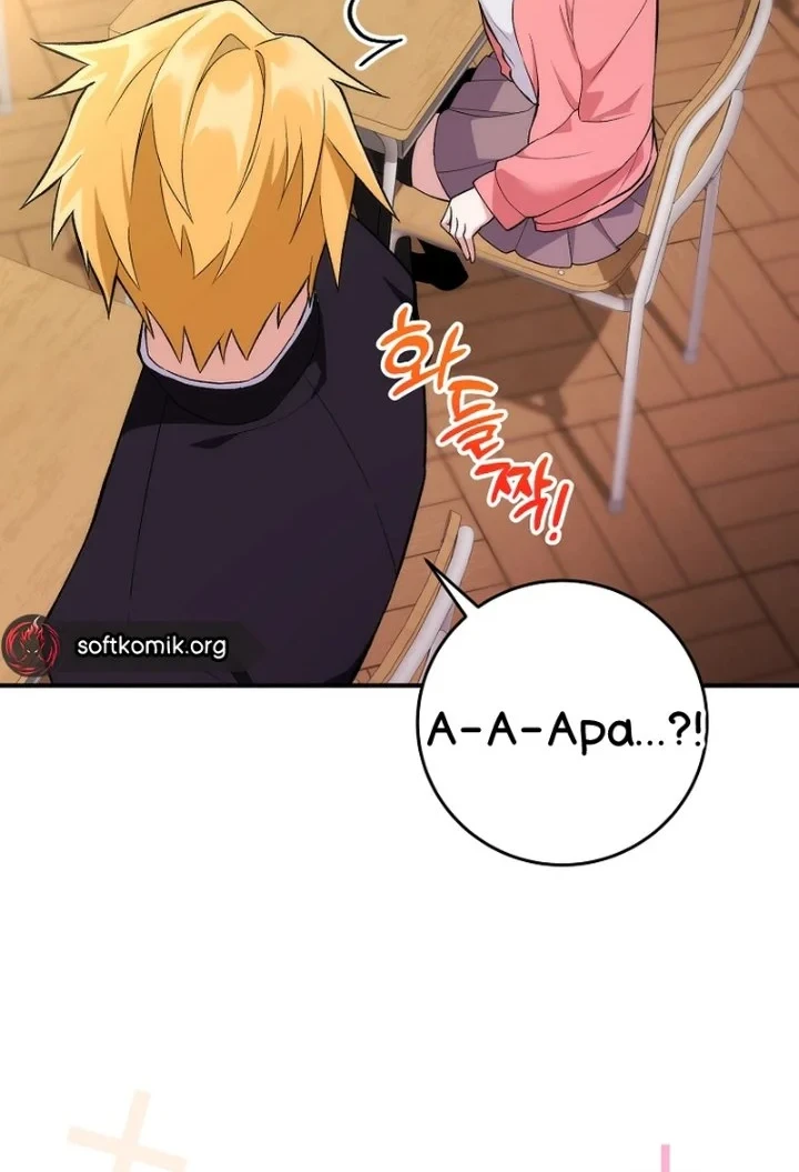 I was Thrown into an Unfamiliar Manga Chapter 2 - halaman 35