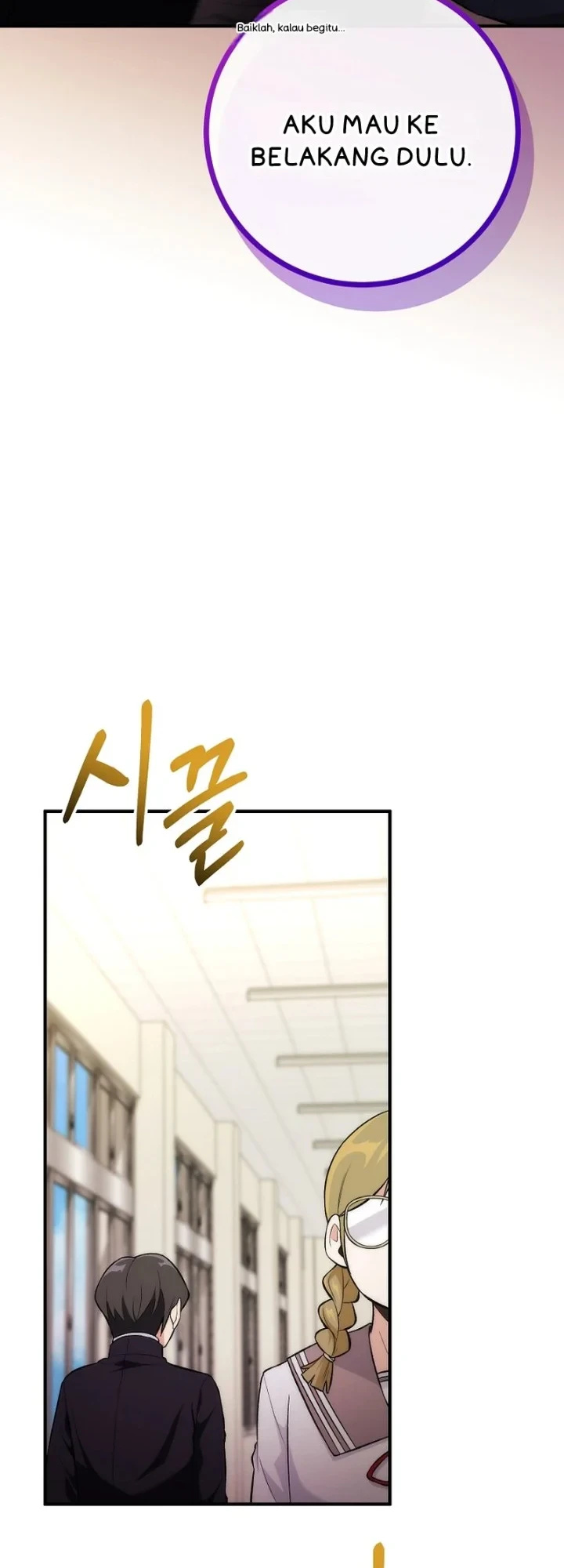 I was Thrown into an Unfamiliar Manga Chapter 2 - halaman 48