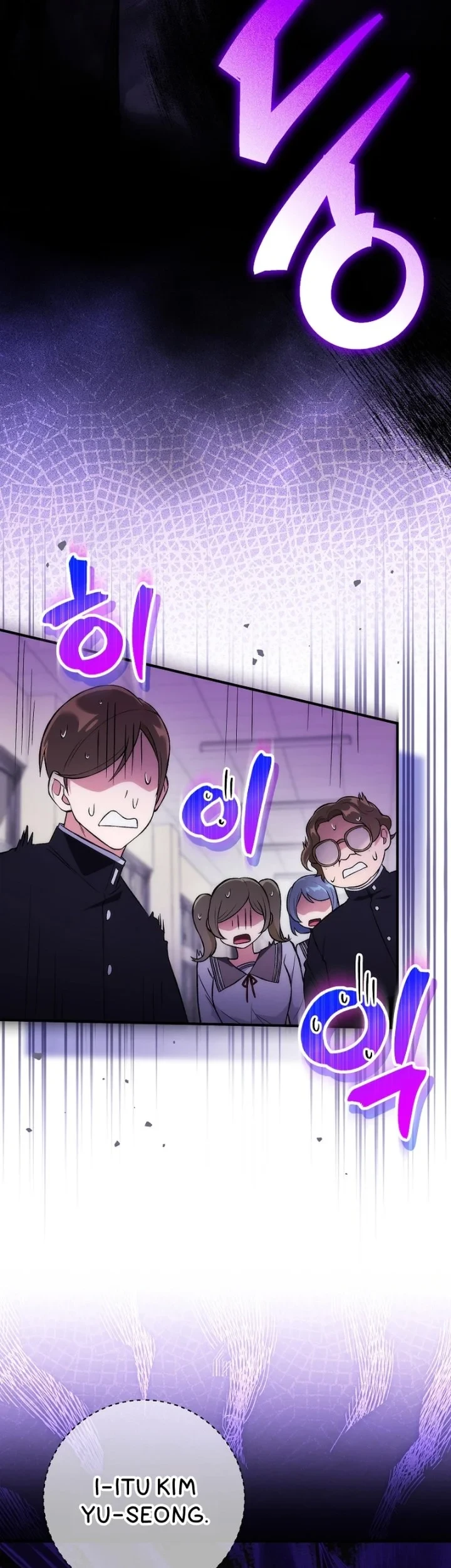 I was Thrown into an Unfamiliar Manga Chapter 2 - halaman 51