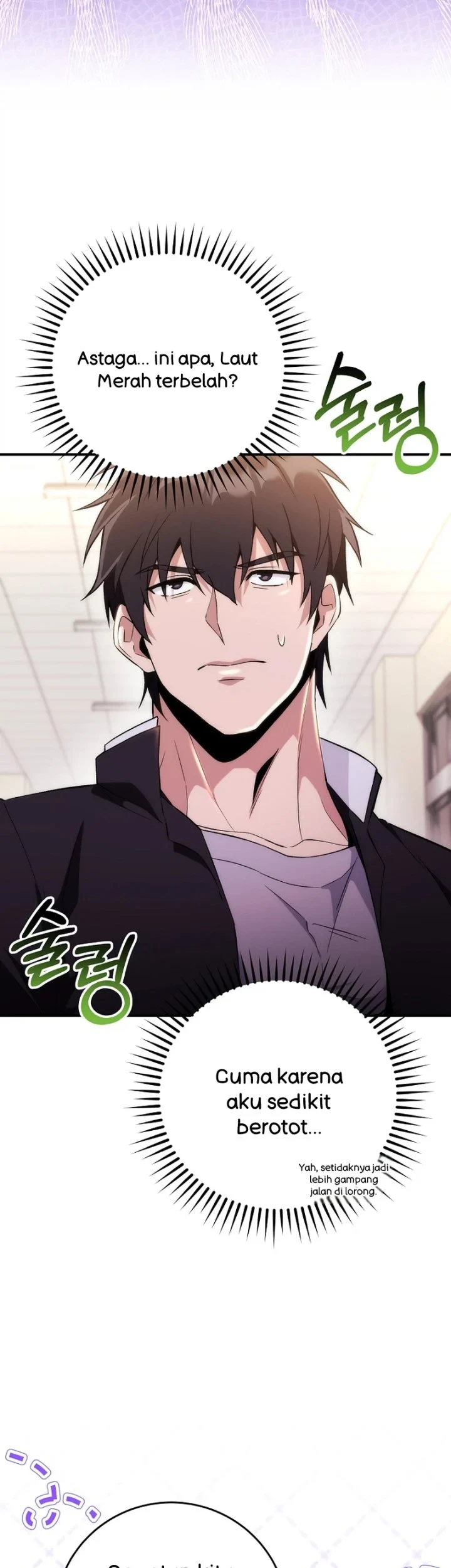 I was Thrown into an Unfamiliar Manga Chapter 2 - halaman 53