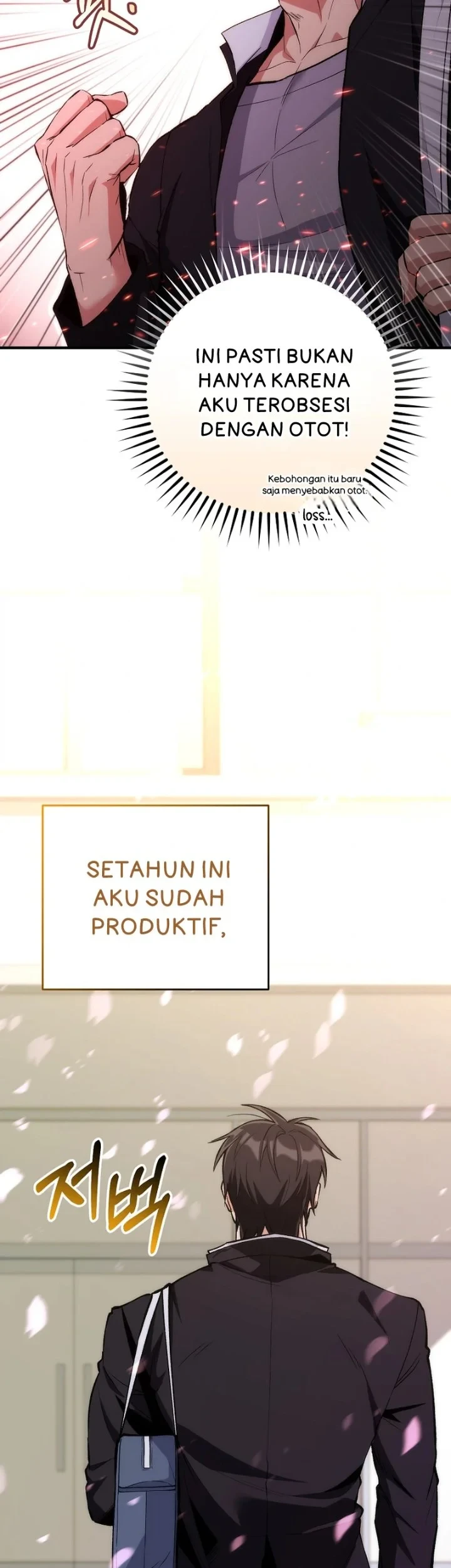 I was Thrown into an Unfamiliar Manga Chapter 2 - halaman 7