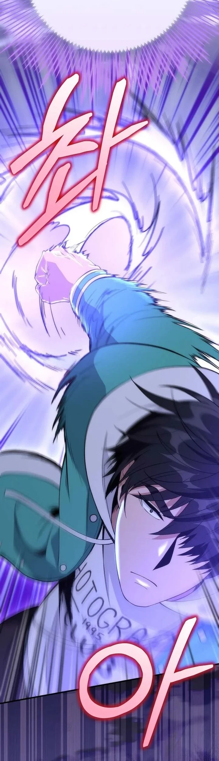 I was Thrown into an Unfamiliar Manga Chapter 20 - halaman 15