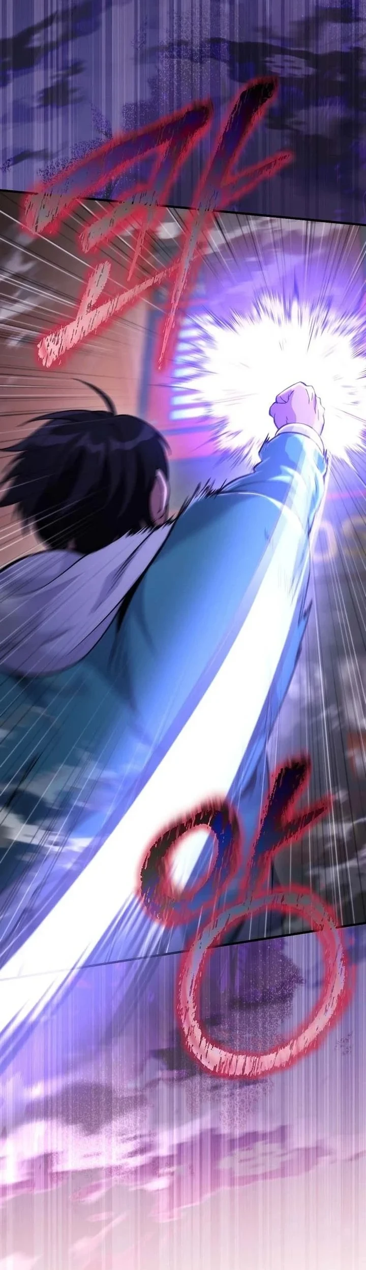 I was Thrown into an Unfamiliar Manga Chapter 20 - halaman 16