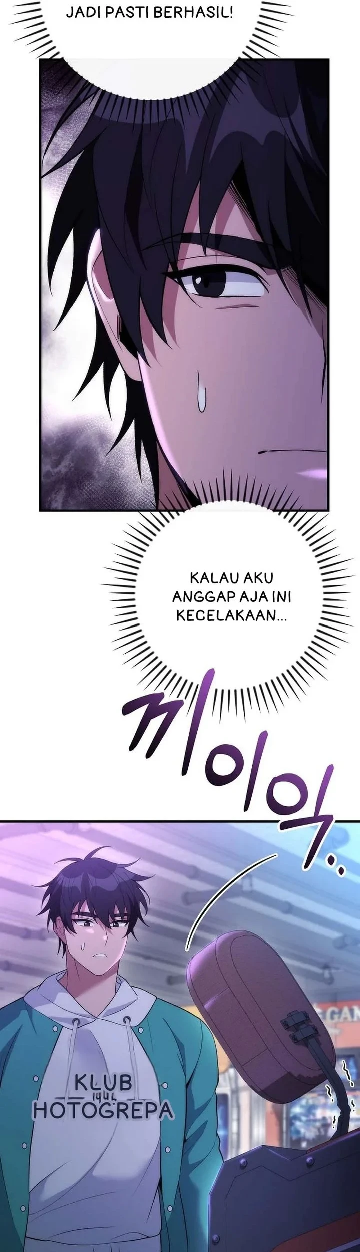 I was Thrown into an Unfamiliar Manga Chapter 20 - halaman 21