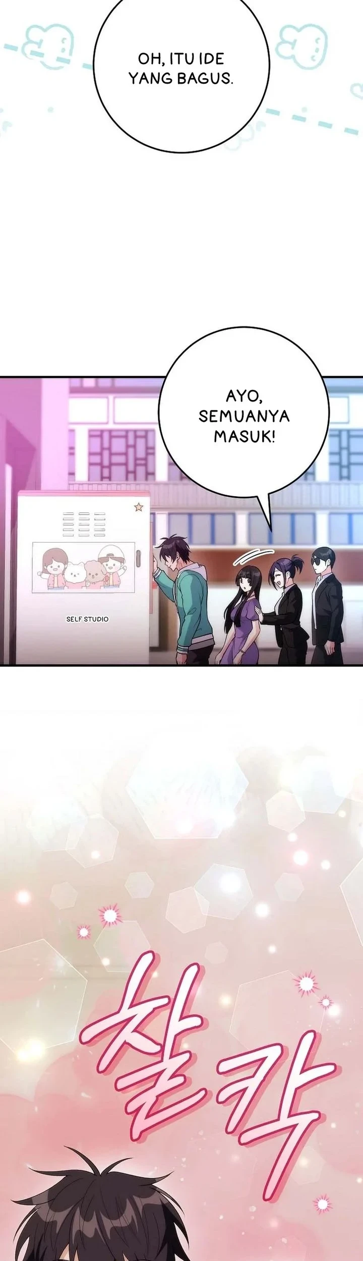 I was Thrown into an Unfamiliar Manga Chapter 20 - halaman 30