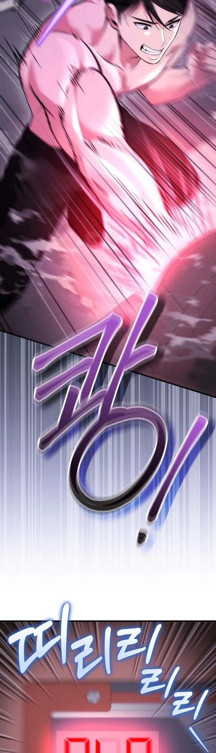 I was Thrown into an Unfamiliar Manga Chapter 20 - halaman 4