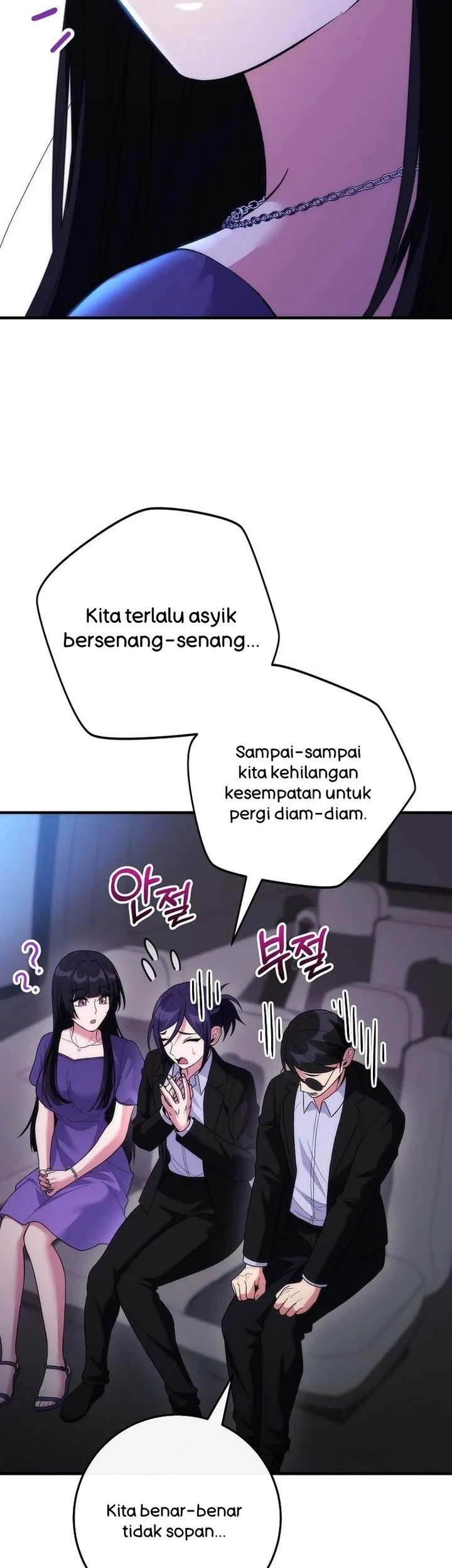 I was Thrown into an Unfamiliar Manga Chapter 20 - halaman 48