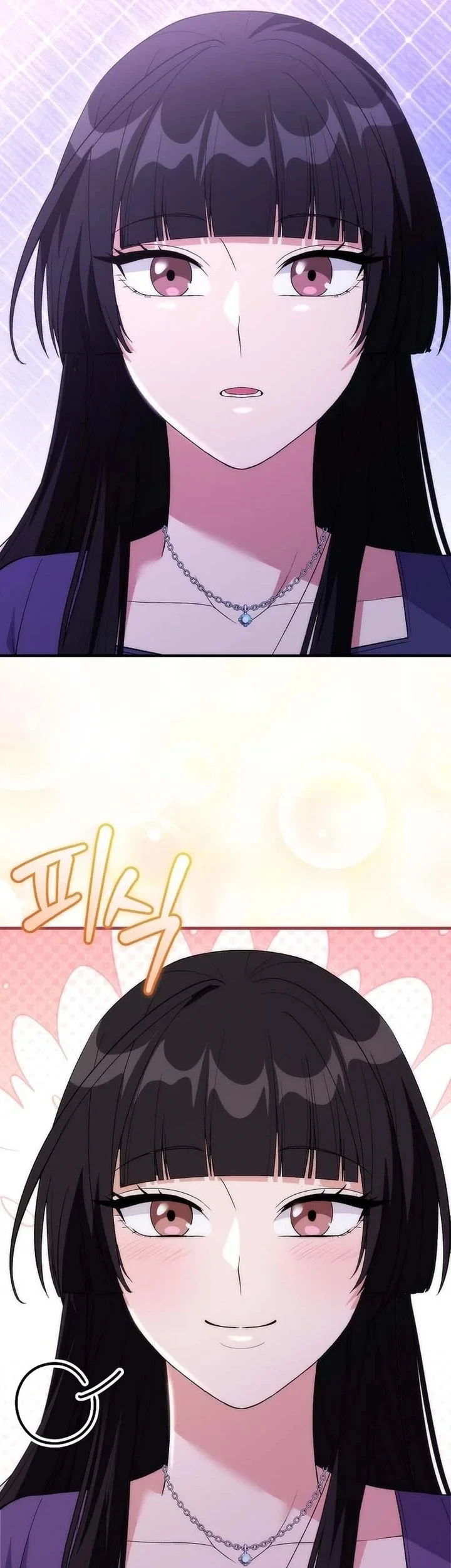 I was Thrown into an Unfamiliar Manga Chapter 20 - halaman 50