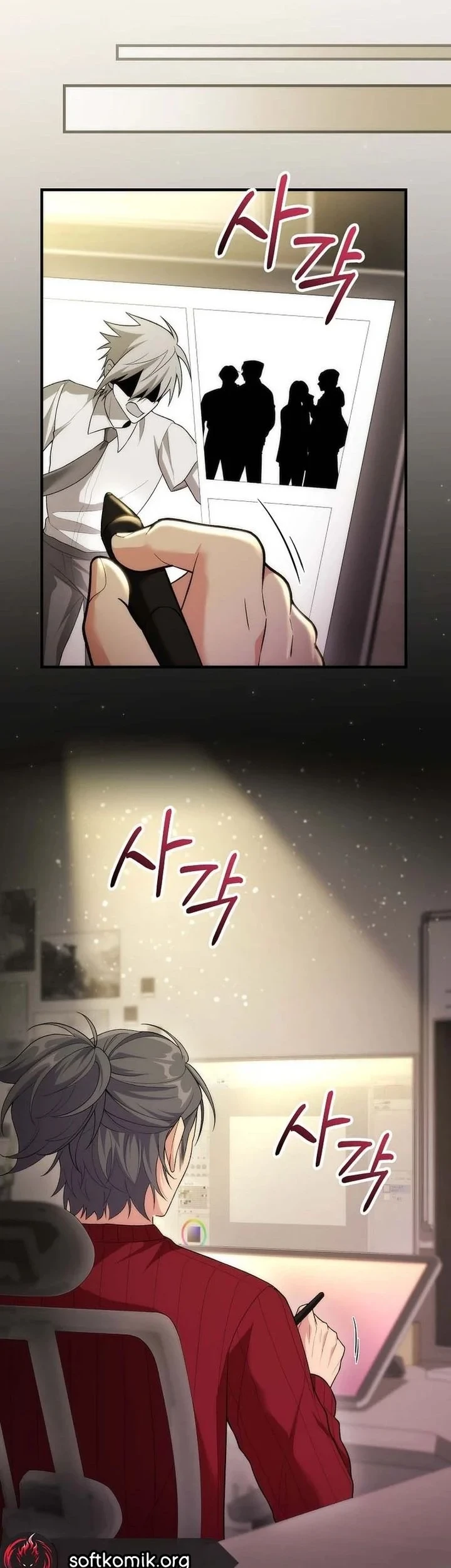I was Thrown into an Unfamiliar Manga Chapter 20 - halaman 63