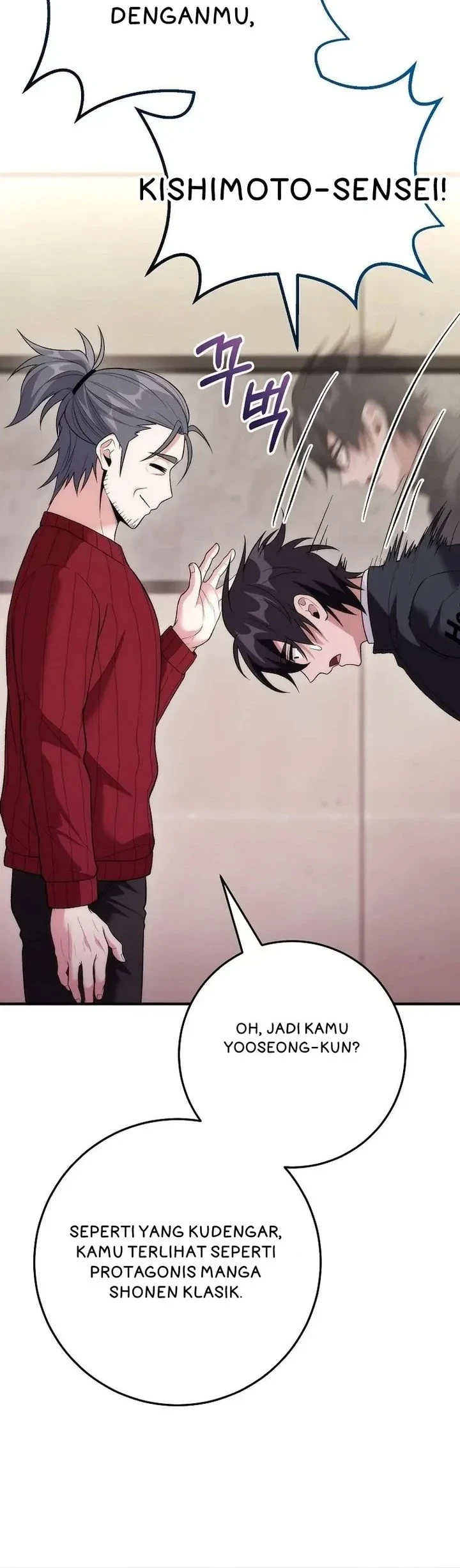 I was Thrown into an Unfamiliar Manga Chapter 21 - halaman 3