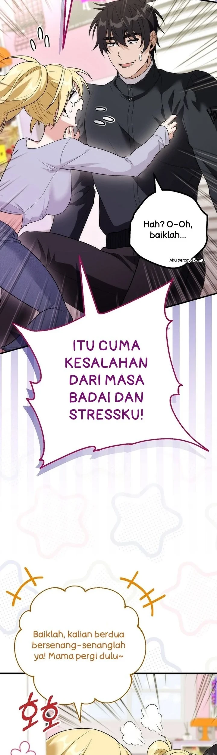I was Thrown into an Unfamiliar Manga Chapter 21 - halaman 52