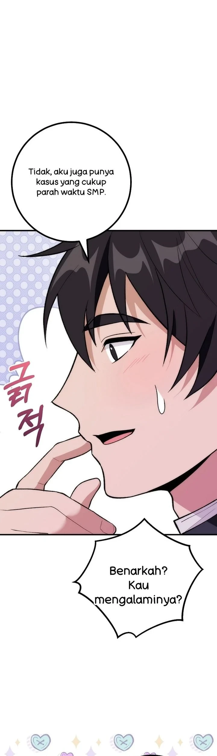 I was Thrown into an Unfamiliar Manga Chapter 21 - halaman 58