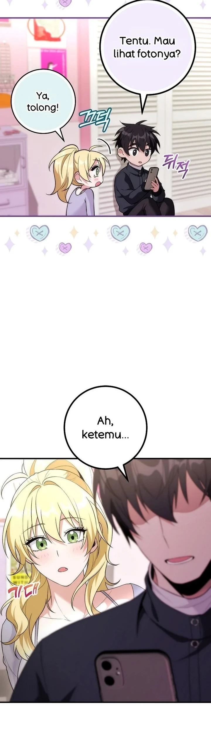 I was Thrown into an Unfamiliar Manga Chapter 21 - halaman 59